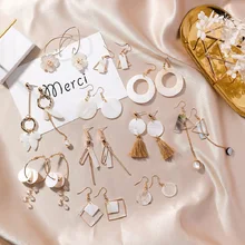 2019 Temperament Korean Geometric flower Circle triangle Asymmetric Long Tassel Drop shell Earrings for women jewelry bride gift
2019 Temperament Korean Geometric flower Circle triangle Asymmetric Long Tassel Drop shell Earrings for women jewelry bride gift