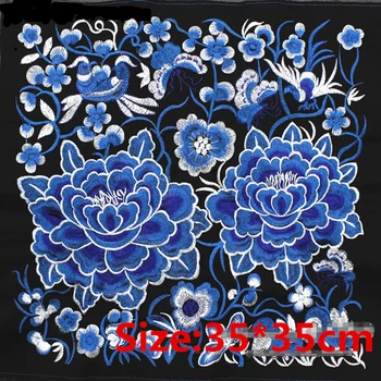 35*35cm Blue Lotus Embroidered Patches For Clothing Sew-on Applique DIY Ethnic Miao Garment Accessories
35*35cm Blue Lotus Embroidered Patches For Clothing Sew-on Applique DIY Ethnic Miao Garment Accessories