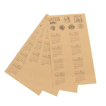 Fashion 2019 Cute Cartoon Cute Desktop Paper Calendar Multi-function Timetable Plan Notebook Office Home Calendar
Fashion 2019 Cute Cartoon Cute Desktop Paper Calendar Multi-function Timetable Plan Notebook Office Home Calendar