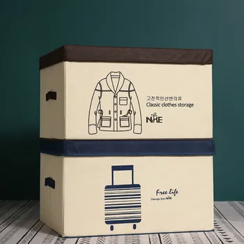 Dormitory fabric storage box clothes storage box folding underwear storage box storage box small storage artifact LM7181622
Dormitory fabric storage box clothes storage box folding underwear storage box storage box small storage artifact LM7181622