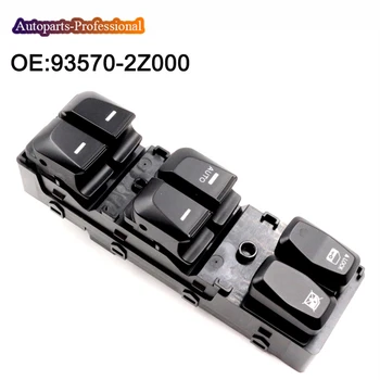 New High Quality Power Window Switch Button For Hyundai IX35 2009-2015 93570-2Z000 935702Z000 car accessories
New High Quality Power Window Switch Button For Hyundai IX35 2009-2015 93570-2Z000 935702Z000 car accessories