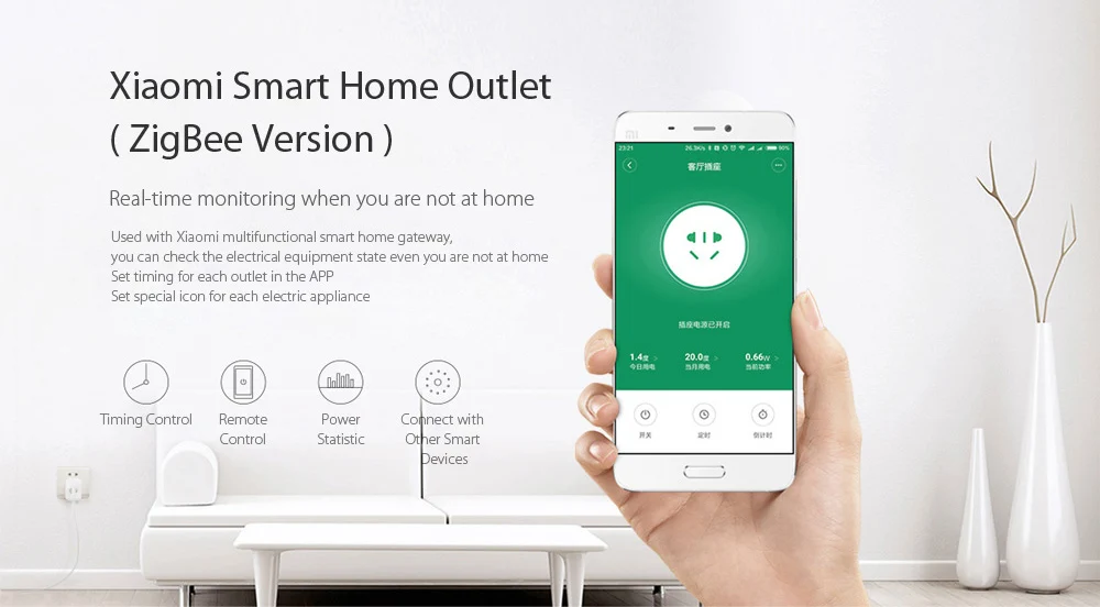 Home Xiaomi Интернет Магазин