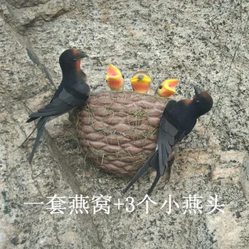 Swallow bird nest swallow nest bird nest kindergarten home decoration swallow model Animal cicadas display home statue sculpture
Swallow bird nest swallow nest bird nest kindergarten home decoration swallow model Animal cicadas display home statue sculpture