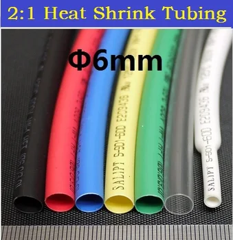 6.0mm Heat Shrink Tubing Polyolefin Insulation Shrinkage Ratio 2:1 UL ROHS Free Shipping - 5 Meters
6.0mm Heat Shrink Tubing Polyolefin Insulation Shrinkage Ratio 2:1 UL ROHS Free Shipping - 5 Meters
