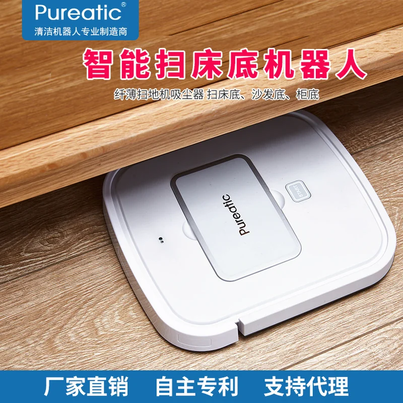 2018 Bluetooth APP Control Intelligent Ultra-thin 29.5mm Mute USB Mini Charging Sweeping Robot Sweeping Suction
2018 Bluetooth APP Control Intelligent Ultra-thin 29.5mm Mute USB Mini Charging Sweeping Robot Sweeping Suction