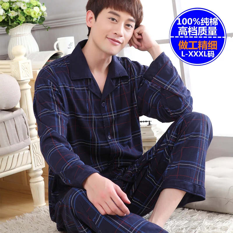 Male sleepwear 100% plus size cotton pajamas long-sleeve men autumn winter pajama sets lounge set nightgown
Male sleepwear 100% plus size cotton pajamas long-sleeve men autumn winter pajama sets lounge set nightgown