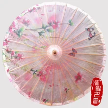 JIANGPANYUE Exclusive custom Paper Umbrella Chinese Peach Blossom Japanese Style Oiled Paper Parasol Pink Wedding Cosplay Props
JIANGPANYUE Exclusive custom Paper Umbrella Chinese Peach Blossom Japanese Style Oiled Paper Parasol Pink Wedding Cosplay Props