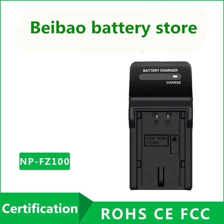 NP-FZ100 Wall Charger NP FZ100 DC Battery Charger for Sony NP-FZ100, BC-QZ1 Alpha 9, A9, Alpha 9R, Sony A9R Sony Alpha 9S Camera
NP-FZ100 Wall Charger NP FZ100 DC Battery Charger for Sony NP-FZ100, BC-QZ1 Alpha 9, A9, Alpha 9R, Sony A9R Sony Alpha 9S Camera