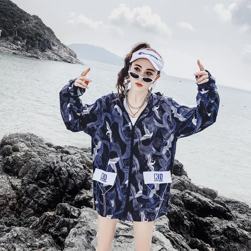 Women Outwear Street Dance Hip Hop Jackets Harajuku Cool Summer Autumn Clothes Contrast Color Print Jackets Casual Coat
Women Outwear Street Dance Hip Hop Jackets Harajuku Cool Summer Autumn Clothes Contrast Color Print Jackets Casual Coat