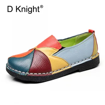 2018 Vintage Flat Shoes Woman Loafers Ethnic Style Handmade Genuine Leather Women's Shoes & Flats Mixed Colors Casual Boat Shoes
2018 Vintage Flat Shoes Woman Loafers Ethnic Style Handmade Genuine Leather Women's Shoes & Flats Mixed Colors Casual Boat Shoes