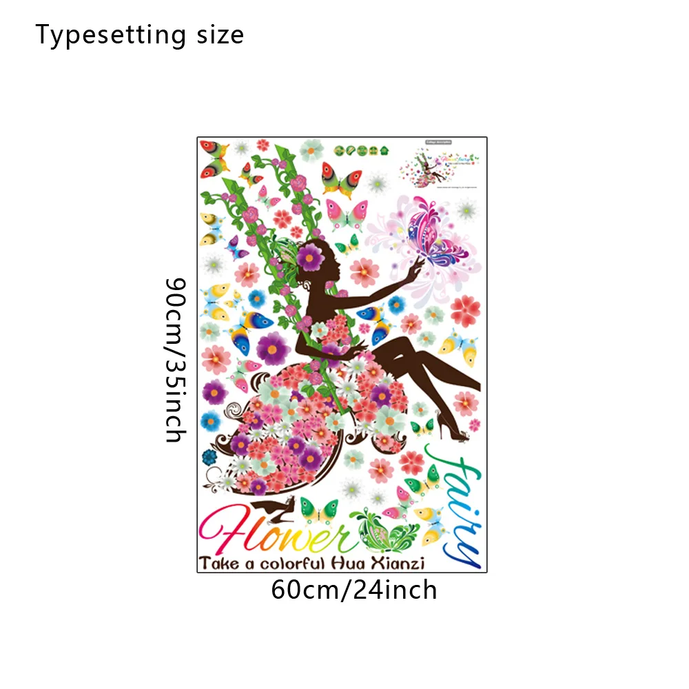Typesetting size