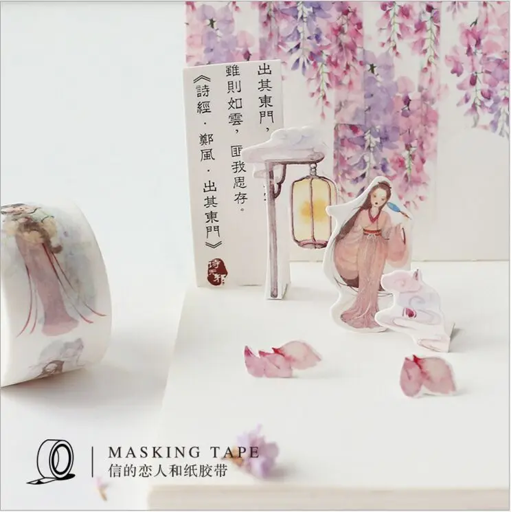 Anicent chinese famous painting calligraphy vintage Poetry Scene Decoration washi tape DIY Planner Diary Scrapbook Masking Tape
Anicent chinese famous painting calligraphy vintage Poetry Scene Decoration washi tape DIY Planner Diary Scrapbook Masking Tape