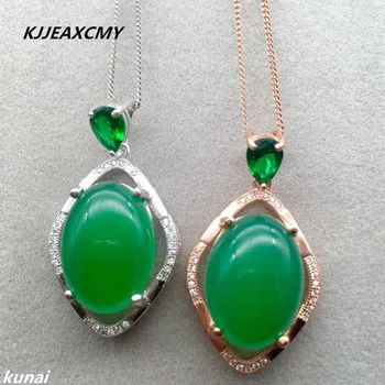 KJJEAXCMY boutique jewelry,925 silver inlay natural green chalcedony wholesale style simple and elegant
KJJEAXCMY boutique jewelry,925 silver inlay natural green chalcedony wholesale style simple and elegant