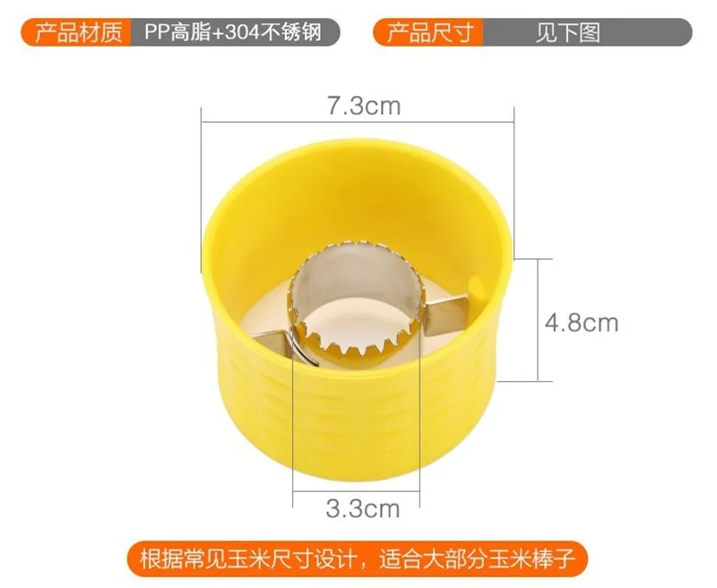 Stainless Steel Circular Corn Kernel Separator Corn Stripper Cob Peeler Corn Manual Stripper Kernel Kitchen Cutter 2019
Stainless Steel Circular Corn Kernel Separator Corn Stripper Cob Peeler Corn Manual Stripper Kernel Kitchen Cutter 2019