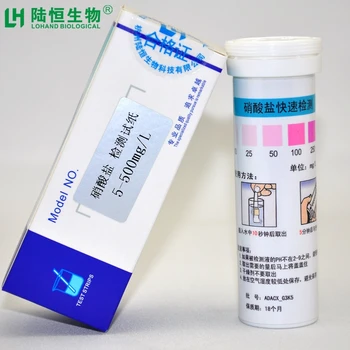 Nitrate detection test paper 10-500mg/l nitrate nitrate ion content determination analysis box
Nitrate detection test paper 10-500mg/l nitrate nitrate ion content determination analysis box