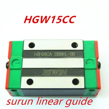 HIWIN HGW15CC 100% New Original HIWIN brand linear guide block for HIWIN linear rail HGR15 3D printer parts cnc parts
HIWIN HGW15CC 100% New Original HIWIN brand linear guide block for HIWIN linear rail HGR15 3D printer parts cnc parts