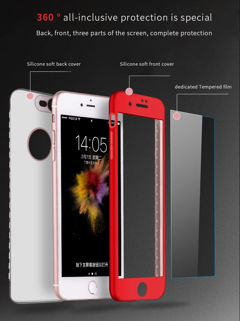360 phone cases (3)