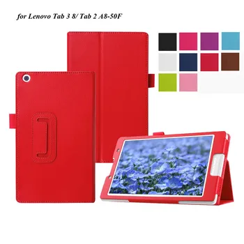 20PCS/Lot Litchi Folding Stand PU Case For Lenovo Tab 3 8 / Tab 2 A8-50F Folio Cover By DHL
20PCS/Lot Litchi Folding Stand PU Case For Lenovo Tab 3 8 / Tab 2 A8-50F Folio Cover By DHL