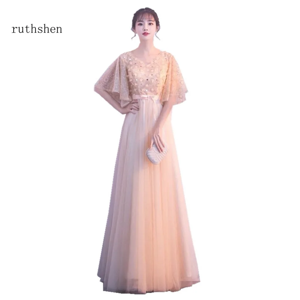 ruthshen 2018 New Long Prom Dresses Cheap Cap Sleeves Beaded Lace Appliques Draped Tulle Champagne Vestidos Formal Evening Gowns
ruthshen 2018 New Long Prom Dresses Cheap Cap Sleeves Beaded Lace Appliques Draped Tulle Champagne Vestidos Formal Evening Gowns