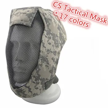 Airsoft Steel Net Mesh Fencing Mask Full Face protective tactical military mask cover face ears cosplay G3 mask
Airsoft Steel Net Mesh Fencing Mask Full Face protective tactical military mask cover face ears cosplay G3 mask