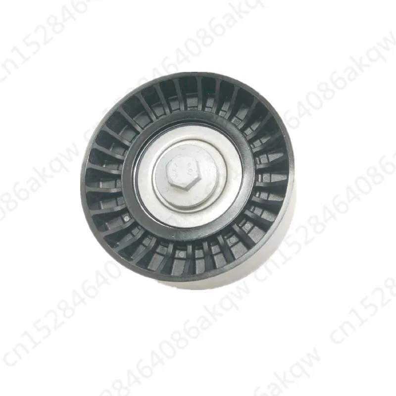 Car Belt idler 2009Fo rd Fo cu sM on deo2015 Engine belt adjustment tensioner Belt over wheel guide wheel Belt adjustment wheel
Car Belt idler 2009Fo rd Fo cu sM on deo2015 Engine belt adjustment tensioner Belt over wheel guide wheel Belt adjustment wheel