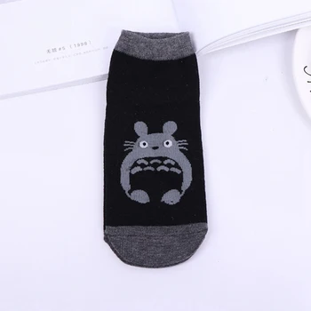 New Hot Winter Comfortable Cartoon Animal Women Socks Girls Cartoon Totoro Funny Happy Socks
New Hot Winter Comfortable Cartoon Animal Women Socks Girls Cartoon Totoro Funny Happy Socks