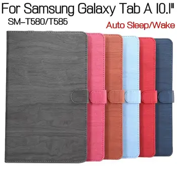Magnetic Wood Pattern Stand Smart PU Leather Cover for Samsung Galaxy Tab A A6 T580 T585 10.1" Tablet Funda Case+Free Film+Pen
Magnetic Wood Pattern Stand Smart PU Leather Cover for Samsung Galaxy Tab A A6 T580 T585 10.1" Tablet Funda Case+Free Film+Pen
