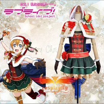 Anime Love Live Honoka Kousaka Christmas Awakening Dress Cosplay Costume Custom Women Dress Little Cloak Stockings Hat Skirt
Anime Love Live Honoka Kousaka Christmas Awakening Dress Cosplay Costume Custom Women Dress Little Cloak Stockings Hat Skirt