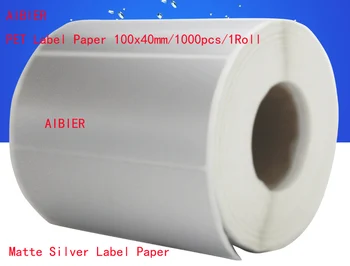 New AIBIER 100x40mm waterproof PET paper adb self-adhesive label matte silver pet label paper 100*40mm/1000pcs/1roll matte label
New AIBIER 100x40mm waterproof PET paper adb self-adhesive label matte silver pet label paper 100*40mm/1000pcs/1roll matte label