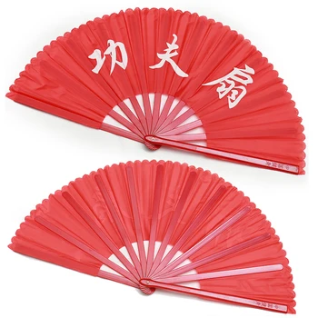 Tai Chi Fan Taiji Fan Kung Fu Taichi Fan Martial Arts Products Summer Outdoor Fan Martial Arts Accessories
Tai Chi Fan Taiji Fan Kung Fu Taichi Fan Martial Arts Products Summer Outdoor Fan Martial Arts Accessories
