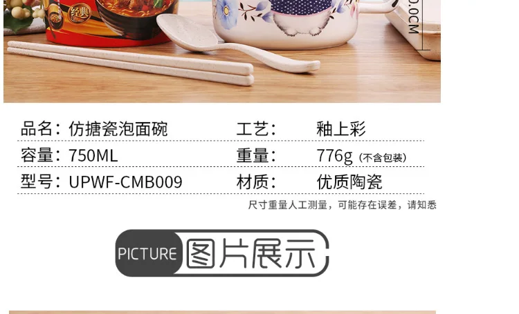 -tmall_08