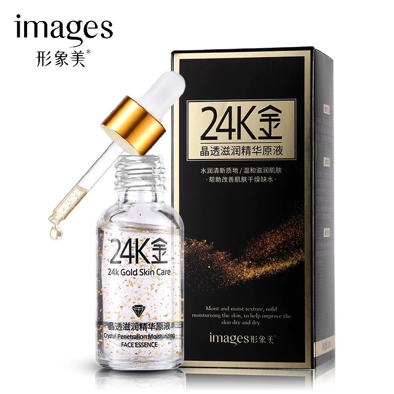 IMAGES Face Skin Care 24K Gold Essence Moisturizing Anti Wrinkle Lifting Firming Tighten Skin Anti-aging Facial Serum Liquid
IMAGES Face Skin Care 24K Gold Essence Moisturizing Anti Wrinkle Lifting Firming Tighten Skin Anti-aging Facial Serum Liquid