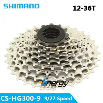 SHIMANO ACERA CS-HG300-9 MTB Mountain Bike Bicycle 9S Cassette Freewheel 9 Speeds Flywheel 12-36T Bicycle Parts 9s/27s Flywheel
SHIMANO ACERA CS-HG300-9 MTB Mountain Bike Bicycle 9S Cassette Freewheel 9 Speeds Flywheel 12-36T Bicycle Parts 9s/27s Flywheel