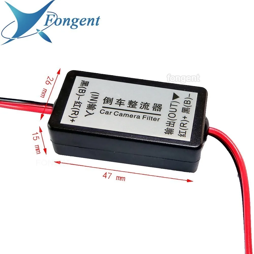 1pc 12V DC Power Relay Capacitor Filter Connector Rectifier for Car Rear View Backup Camera Rectifier Auto Car Camera Filter
1pc 12V DC Power Relay Capacitor Filter Connector Rectifier for Car Rear View Backup Camera Rectifier Auto Car Camera Filter