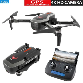 RC Drone With Camera 4K/1080P HD 5G Wifi FPV Quadrocopter Brushless Motor Optical Flow And GPS Positioning Follow me Mode Dron
RC Drone With Camera 4K/1080P HD 5G Wifi FPV Quadrocopter Brushless Motor Optical Flow And GPS Positioning Follow me Mode Dron