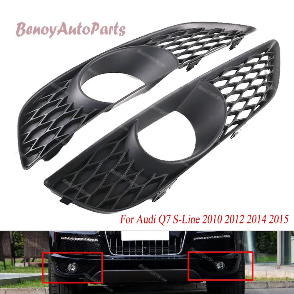 4L0807675C 4L0807676C For Audi Q7 S-Line 2010 2012 2014 2015 Pair Front Left Right Bumper Fog Light Lamp Grille Bezel Trim Cover
4L0807675C 4L0807676C For Audi Q7 S-Line 2010 2012 2014 2015 Pair Front Left Right Bumper Fog Light Lamp Grille Bezel Trim Cover