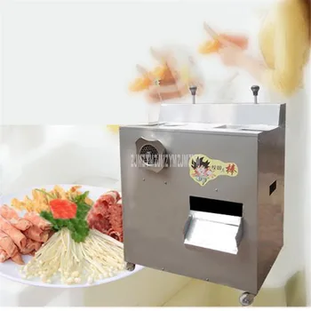 Commercial Vertical Stainless Steel Automatic Electric Meat Cutter Slicer Meat Mincing Cutting Machine 220kg/h 1.5KW QRLS-400-11
Commercial Vertical Stainless Steel Automatic Electric Meat Cutter Slicer Meat Mincing Cutting Machine 220kg/h 1.5KW QRLS-400-11