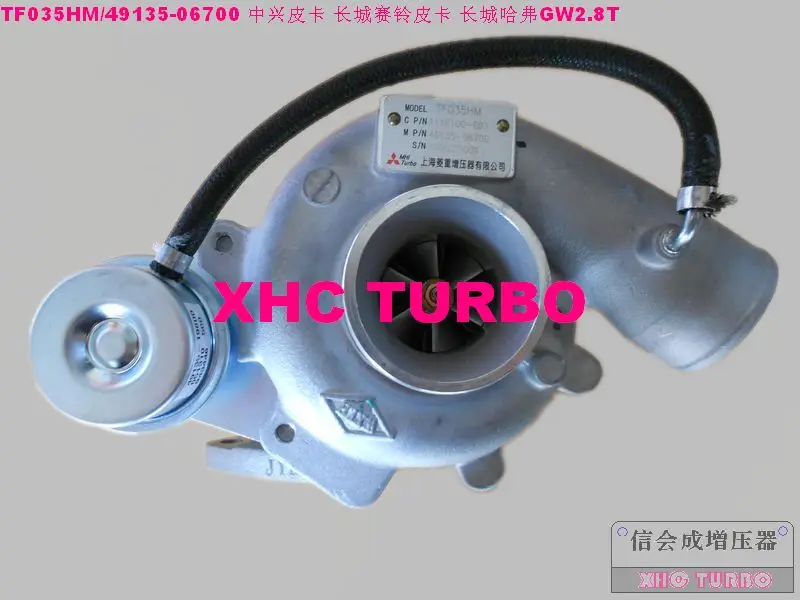 Новый оригинальный Турбокомпрессор TF035HM 49135-06700 1118100-E03 для Great Wall Pickup Hover H3 H5 Diesel