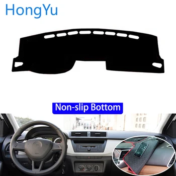 For Skoda Fabia 2015 2016 2017 Car Styling Non-Slip Bottom Covers Dashmat Dash Mat Sun Shade Dashboard Cover Capter
For Skoda Fabia 2015 2016 2017 Car Styling Non-Slip Bottom Covers Dashmat Dash Mat Sun Shade Dashboard Cover Capter