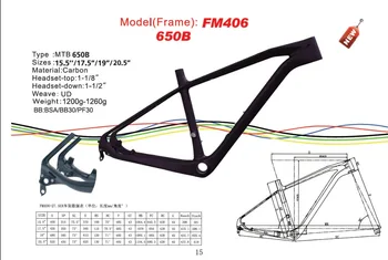 free shipping 27.5er carbon MTB frame carbon 650B MTB frame Frame 2016 newest 27.5 er hardtail frame
free shipping 27.5er carbon MTB frame carbon 650B MTB frame Frame 2016 newest 27.5 er hardtail frame