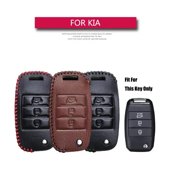 KUKAKEY Leather Car Key Cover Case For KIA Rio Sportage QL ceed Optima Sorento cerato K2 K3 K4 K5 Picanto Car Key Shell Bag
KUKAKEY Leather Car Key Cover Case For KIA Rio Sportage QL ceed Optima Sorento cerato K2 K3 K4 K5 Picanto Car Key Shell Bag