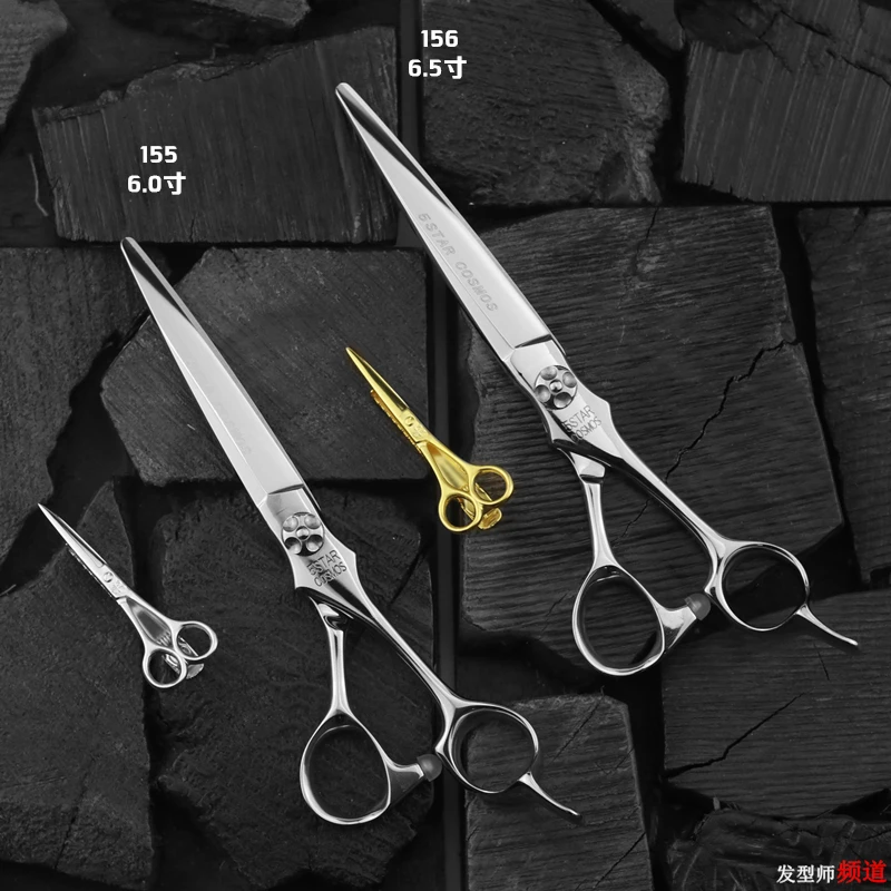 Japan Original "HIKARI" High Quality Hairdressing Salon Hair Cutting Scissors All Round Professional Barber Shop Supplies
Japan Original "HIKARI" High Quality Hairdressing Salon Hair Cutting Scissors All Round Professional Barber Shop Supplies