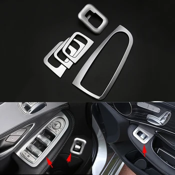 5x Window Lift +Rear Trunk Switch Chrome Cover Trim For Benz C Class W205 15-17 & GLC Class X205 16-17
5x Window Lift +Rear Trunk Switch Chrome Cover Trim For Benz C Class W205 15-17 & GLC Class X205 16-17