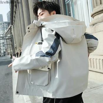 AreMoMuWha Men's Jacket Spring and Autumn 2019 Tide Casual Handsome Shirt Korean Version of The Trend Student Tooling Jacket 749
AreMoMuWha Men's Jacket Spring and Autumn 2019 Tide Casual Handsome Shirt Korean Version of The Trend Student Tooling Jacket 749