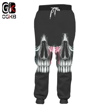 OGKB Hombre Fashion Pocket Loose 3D Printed Skull Teeth Hip Hop Large Size Clothes Male Spring Trousers Dropshipping 2018
OGKB Hombre Fashion Pocket Loose 3D Printed Skull Teeth Hip Hop Large Size Clothes Male Spring Trousers Dropshipping 2018