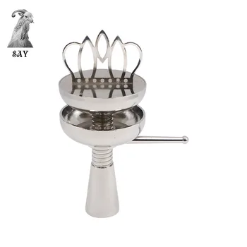 SY 1PC Silver Crown Shisha Hookah Head Bowl Charcoal Holder Charcoal Burner Narguile Tobacco Cigarettes Smoke 
SY 1PC Silver Crown Shisha Hookah Head Bowl Charcoal Holder Charcoal Burner Narguile Tobacco Cigarettes Smoke