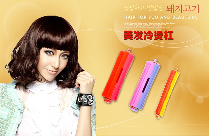 3 Size Perm Rod With Rubber Band Hair Curlers Rollers