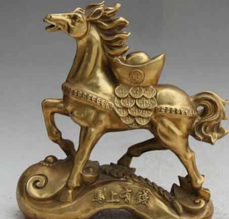 0 12 Chinese Brass Folk Ru Yi Wealth success Zodiac Year Horse Statue sculpture
0 12 Chinese Brass Folk Ru Yi Wealth success Zodiac Year Horse Statue sculpture