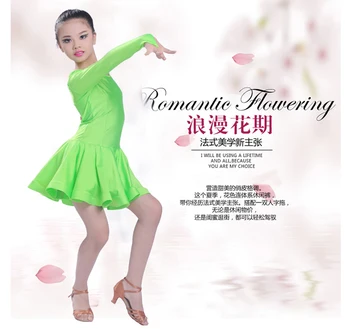 2016 new style girls latin dance costumes senior cotton long sleeves latn dance dress for girls latin dance dresses S-3XL
2016 new style girls latin dance costumes senior cotton long sleeves latn dance dress for girls latin dance dresses S-3XL