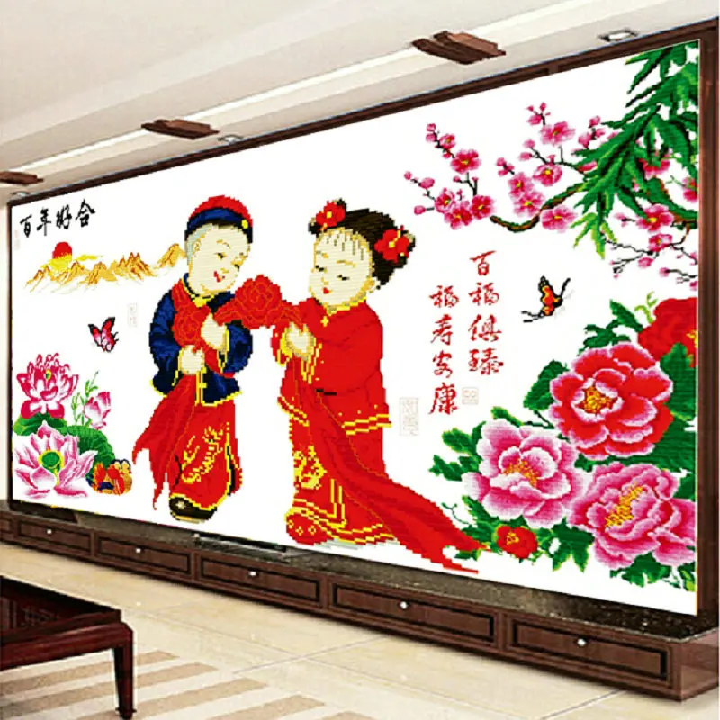 Printing Cross Stitch Embroidery Kits DIY Needlework Cotton Thread Wall Painting Happy Wedding New Year Home Decor Handicrafts
Printing Cross Stitch Embroidery Kits DIY Needlework Cotton Thread Wall Painting Happy Wedding New Year Home Decor Handicrafts